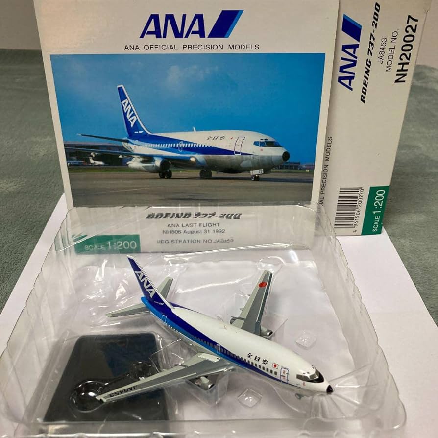 Amazon.co.jp: 飛行機 航空機 ダイキャスト ANA 全日空 B737-200